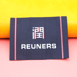 Custom woven label woven clothing labels clothes shirt cotton clothing woven label - Product Image 2