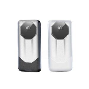 Batterie externe personnalisée avec logo, 10000 mAh, double USB, charge rapide, 20000 mAh, haute capacité, avec câbles pour les voyages en plein air - Product Image 1