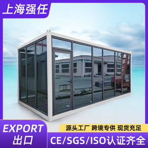 บ้านตู้คอนเทนเนอร์ทรงสี่เหลี่ยม ดีไซน์อุตสาหกรรม สำหรับใช้เป็นโรงแรมและบ้านพักอาศัย พร้อมผนังกระจกและโครงสร้างเหล็กเบา - Product Image 5