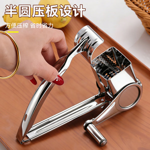 Râpe à fromage en acier inoxydable 3 en 1, manuelle et rotative, pour usage domestique en cuisine - Product Image 5