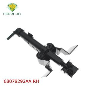 Bomba de lavado de faros Tree Of Life 68078293AA LH 68078292AA RH para Jeep Grand Cherokee 2011 2012 2013 Tipo de abrazadera eléctrica - Product Image 3