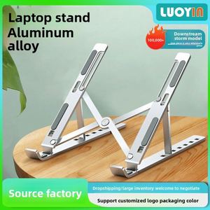 X619free Sample Portable Metal Laptop <b>Stand</b> Aluminium Alloy Adjustable Height <b>Desk</b> Laptop <b>Computers</b> Standing Foldable - Product Image 2