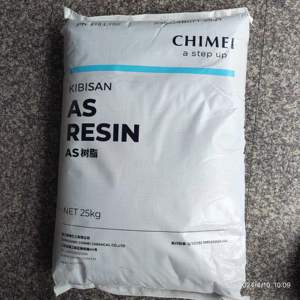 CHIMEI AS(SAN)PN-118L100 Grade Resin High Chemical Resistance ABS <strong>Plastic</strong> Particles Transparent for Electronic Equipment <strong>Molding</strong> - Product Image 2