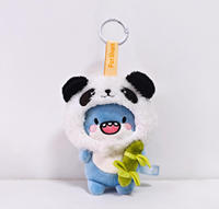 Nouveau lot de porte-clés en peluche de coton mignons, 4 pouces, thème requin, panda, animaux, sport, jouets, boîte mystère, sac de présentation commerciale, cadeau