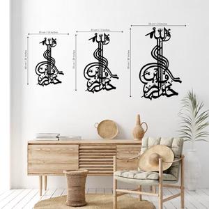 <span class=keywords><strong>Décoration</strong></span> Murale Métallique Islamique : Calligraphie Wallahu Khairur Raziqeen – Cadeau Musulman pour la Maison, Ramadan, Aïd - Product Image 4