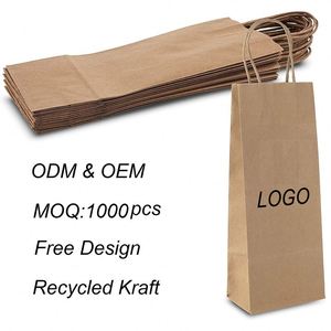 Wholesale Custom Printed Biodegradable Kraft Paper Bag <b>Small</b> Size Flat Handle Reasonable Price for Clothing Featuring Your Logo - Product Image 1