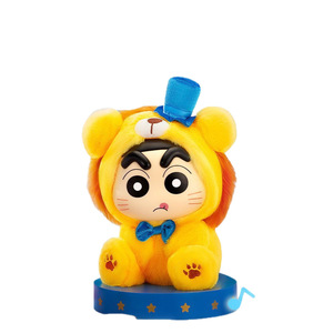 Lingdong Crayon Shin-chan <span class=keywords><strong>Fantasy</strong></span> Park - Colgante de Peluche Corto, Caja Sorpresa, Muñeco Decorativo, Juguete, Regalo de Cumpleaños, 31cm-50cm - Product Image 5