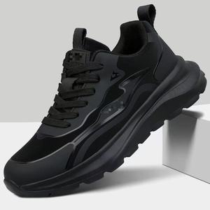 Zapatillas Deportivas para Hombre, Totalmente Negras, con Suela Gruesa, Antideslizantes, Resistentes al Desgaste, Transpirables y Cómodas - Product Image 1