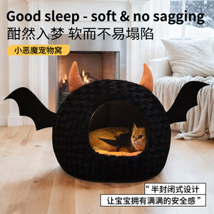 Cama Redonda para Gatos Estilo Diablo Negro para Halloween, Caseta Cerrada para Mascotas para Invierno - Product Image 5