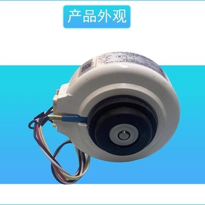 มอเตอร์พัดลม RPG15A สำหรับเครื่องปรับอากาศภายในอาคาร1.5HP 1HP Kelon - Product Image 5