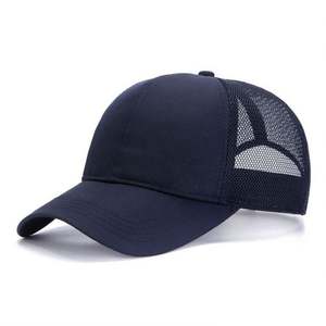 Casquette de baseball en polyester respirante à 6 panneaux, couleur unie, séchage rapide, maille filet, pour l'été, vente en gros - Product Image 5