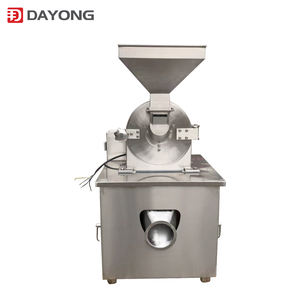 เครื่องบดอัลตราฟินสารปรุงแต่งอาหาร - Product Image 4