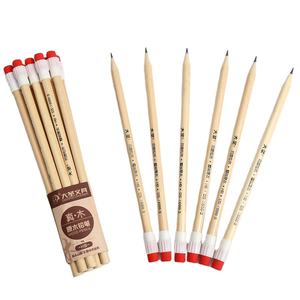 Crayons de couleur standard <span class=keywords><strong>Apple</strong></span> Matière plastique pour cadeaux de bienvenue - Product Image 2