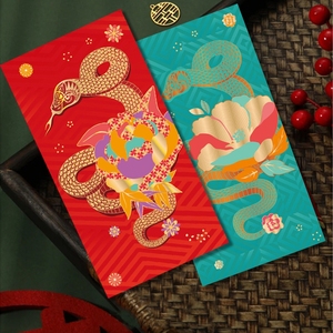 Hongbao ซองจดหมายสีแดงแพ็คเก็ตซองนำโชคปีใหม่จีนโลโก้ที่กำหนดเองปั๊มทอง - Product Image 6