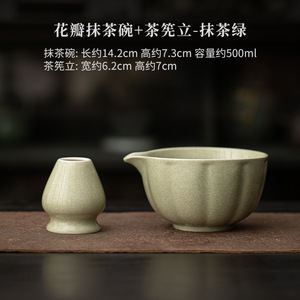 Set Mangkuk dan Sendok Matcha Keramik Gaya Dinasti Song Jepang, Aksesoris Upacara Teh Porselen Ramah Lingkungan - Product Image 5