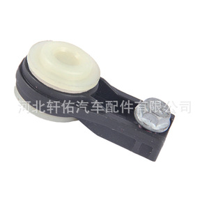 Conector de Palanca de Cambios 5QE713225B, Buje de 16 mm con Montaje de Tornillo para Volkswagen Passat Golf, Transmisión Automática - Product Image 2