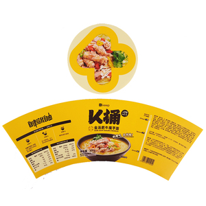 Bao Bì IML <span class=keywords><strong>In</strong></span> Nhãn Opp Kim Loại <span class=keywords><strong>In</strong></span> Ấn Biến Tần Wifi Đặt Lại Bồn Nhựa Cho Máy - Product Image 3