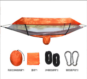 Hamac de camping extérieur avec <span class=keywords><strong>moustiquaire</strong></span>, ouverture rapide, en nylon parachute, portable pour voyage et camping en extérieur - Product Image 5