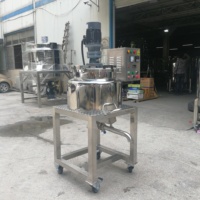 Offre Spéciale 50 litres Turbo mélangeur sous vide petite entreprise cosmétique émulsifiant Machine homogénéisateur pour moteur fort chimique alimentaire
