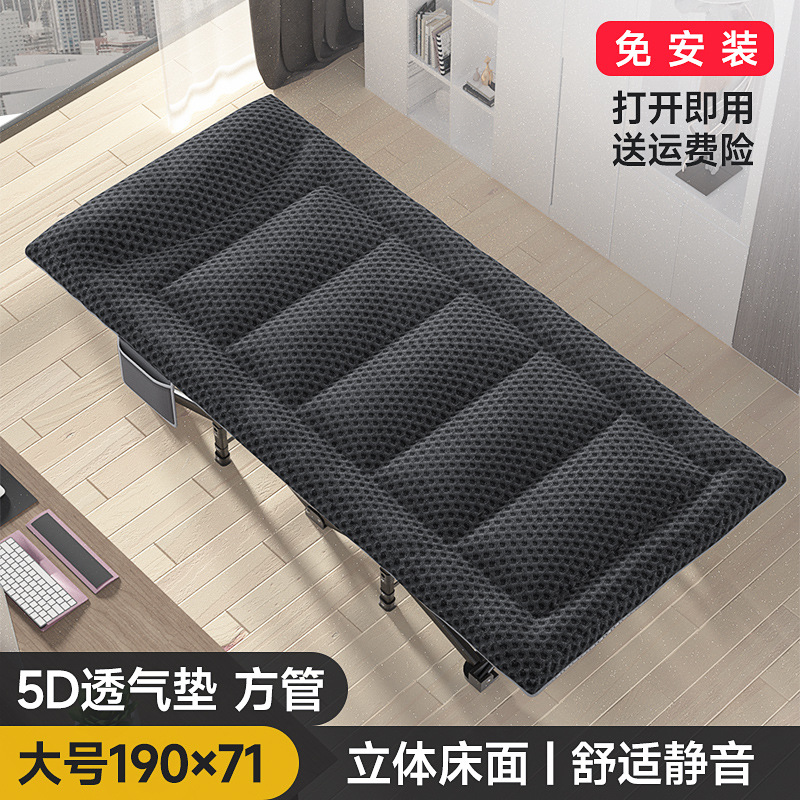 Coussin respirant en tube carré plat, élargi et épaissi (noir) 190*71