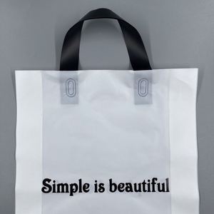 Venta al por mayor precio barato PE embalaje bolsa de plástico bolsa de la compra con logotipo personalizado - Product Image 2