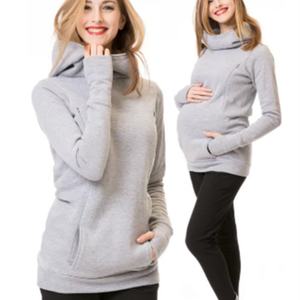 Vêtement de maternité pour l'allaitement, en promotion, avec isolation et épaississement supplémentaires, avec capuche et manches longues - Product Image 4