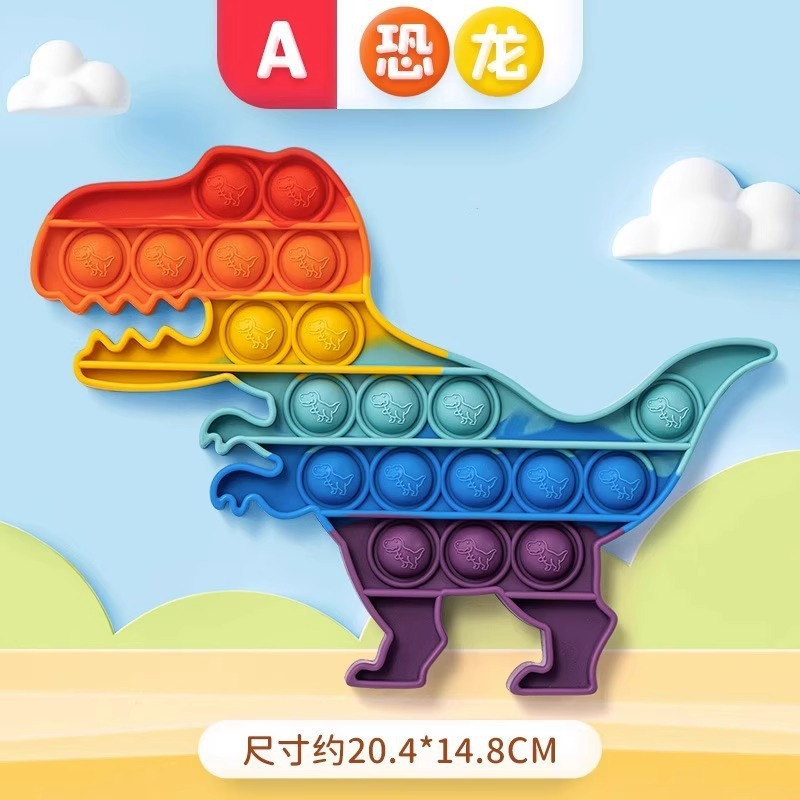 Press and play-dinosaur