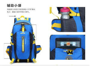 Sac à dos scolaire en cuir à grande capacité avec sangle détachable, confortable pour le camping en plein air, la randonnée, l'alpinisme, sac en toile et en nylon pour tous les jours - Product Image 5