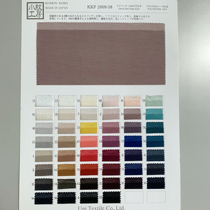 Tissu imprimé en jersey 100% polyester, plusieurs couleurs brillantes, apparence simple, sexy - Product Image 6