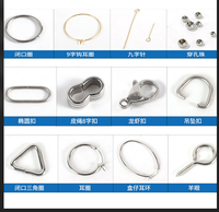 Yiwu 18k or acier inoxydable connecteur de nez de porc 8mm perle de grain de café pour Bracelet fermoir fabrication de bijoux résultats
