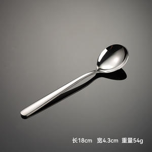 Высококачественная металлическая серебряная ложка для кофе с логотипом на заказ, 316 круглая суповая ложка из нержавеющей стали - Product Image 5