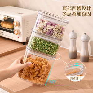 Grain <b>Storage</b> <b>Container</b> Rectangle Clip-on Lid <b>Stackable</b> 500ML 1000ML 1500ML 2000ML Multipurpose Food <b>Storage</b> - Product Image 4
