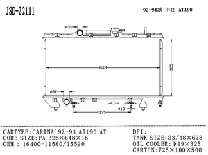 JD หม้อน้ำรถยนต์22111หม้อน้ำสำหรับ <span class=keywords><strong>Toyota</strong></span> <span class=keywords><strong>Carina</strong></span> 1992-1994 Mt หม้อน้ำระบายความร้อน16400-15590 16400-11580 - Product Image 6