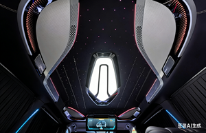 Système d'éclairage LED <span class=keywords><strong>de</strong></span> <span class=keywords><strong>toit</strong></span> <span class=keywords><strong>de</strong></span> <span class=keywords><strong>voiture</strong></span> GSY Luxury VAN MPV, éclairage LED incurvé pour plafond, pour Benz Vito Vclass V250 W447 Sprinter MPV - Product Image 3