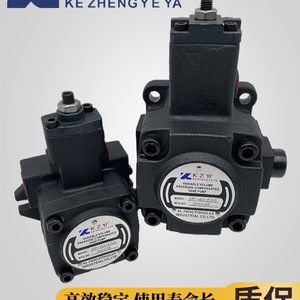 ปั๊มวาล์ว KZY รุ่น VP-30-FA1 VP-40-FA2 VP-20-FA3 แบบไฮดรอลิกปรับอัตราการไหลได้ สำหรับเครื่องจักรอุตสาหกรรม - Product Image 2