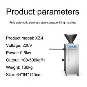 自動ソーセージクリッパーダブル工業用ソーセージ機 - Product Image 6