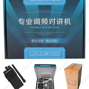 Baofeng BF-1904 Black Handheld Two-Way UHF Radio 16 8 Watt Outdoor <b>Walkie</b> <b>Talkie</b> with Strong 7.4V Toki Bf-1904 Ham <b>Walkie</b> <b>Talkie</b> - Product Image 6