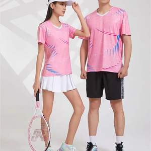 เครื่องแบบวอลเลย์บอลพิมพ์ลายโลโก้แบบกำหนดเอง - Product Image 1