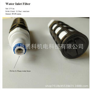 Filtro de agua para sistema de pulverización, 10 micras, PP, 1/4 pulgada, cabezal de filtro autocebante, plástico, fácil instalación - Product Image 5