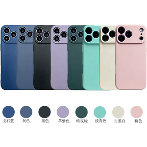 Coque de téléphone antichoc en TPU à texture mate de style minimaliste pour <span class=keywords><strong>iPhone</strong></span> 17 16 Pro Max Air, coque de protection pour <span class=keywords><strong>iPhone</strong></span> 15 14 <span class=keywords><strong>13</strong></span> 12 - Product Image 3
