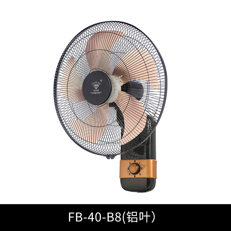 พัดลมติดผนังขนาด 16 นิ้ว รุ่น B8 (ใบพัดอลูมิเนียม)