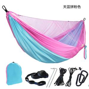 मैनसन क्रॉस-बॉर्डर अपग्रेड नायलॉन स्वचालित त्वरित खोलने वाले मच्छर-प्रूफ आउटडोर डबल पैराशूट हैममॉक 300 किलोग्राम भार क्षमता - Product Image 5