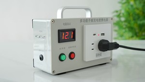 Portable Hand Cranked <b>Generator</b> for Home <b>Camping</b> Multifunctional Emergency Storage 220v High Power New Trend Choice Lithium Ion - Product Image 4