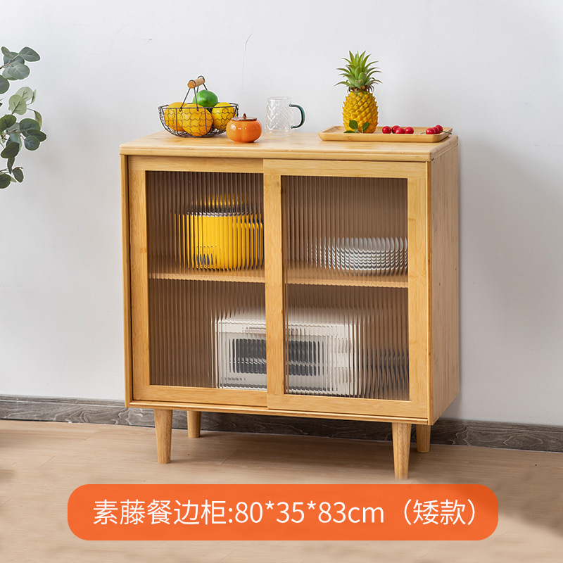 Lower cabinet [Original color 80cm sideboard]