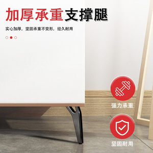 Pata de Mueble de Acero Laminado en Frío, Diseño Moderno y Resistente, Soporte para Mesa de Sofá - Product Image 1
