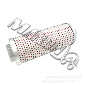 Cartouche de filtre à huile hydraulique Lizhiyou 70000-02070 en acier inoxydable, maille métallique 10 microns pour chariots élévateurs - Product Image 1