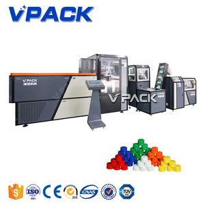 <span class=keywords><strong>PET</strong></span> 물병 커버 제작 생산 라인 합리적인 가격 고속 자동 병 뚜껑 사출 성형 기계 - Product Image 1