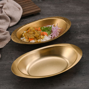 Plato ovalado de acero inoxidable para curry, ensalada, aperitivos, vajilla para fiestas, color sólido, forma de Yuanbao - Product Image 1