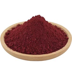 Voedingssupplementen Methylcobalamine Vitamine <span class=keywords><strong>B12</strong></span> Poeder - Product Image 3
