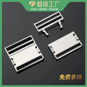 Flat Metal Side Release Buckle Silver Durable For Bags And Clothing Adjustable <b>Webbing</b> Backpacks Garment Belt Buckles - Product Image 5